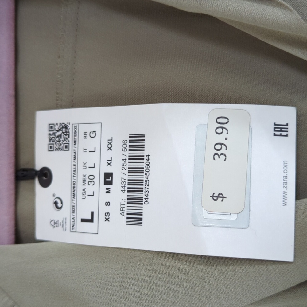 Zara short sleeve silky Olive top - Picture 3 of 4